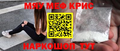 гашишное масло Среднеуральск