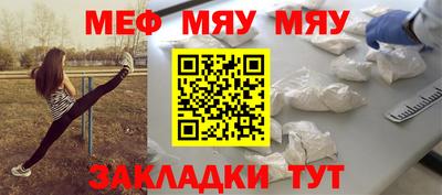 кокс Старая Купавна