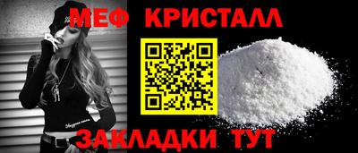 гашишное масло Среднеуральск