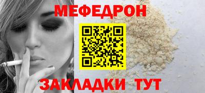 гашишное масло Среднеуральск