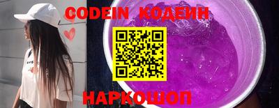 кокс Старая Купавна
