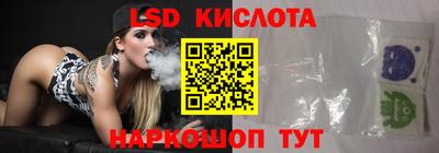 гашишное масло Среднеуральск