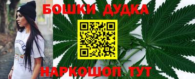 кокс Старая Купавна