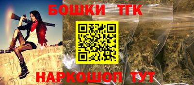 гашишное масло Среднеуральск