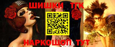 кокс Старая Купавна