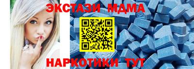 гашишное масло Среднеуральск