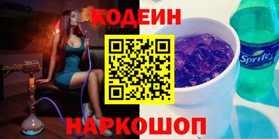 гашишное масло Среднеуральск