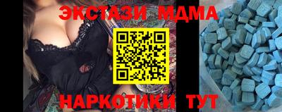 гашишное масло Среднеуральск