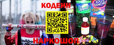 гашишное масло Среднеуральск