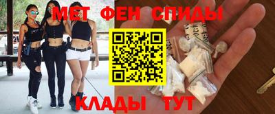 гашишное масло Среднеуральск