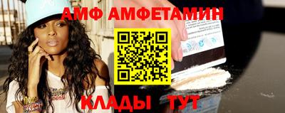 кокс Старая Купавна