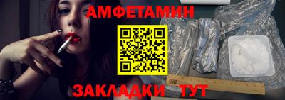 гашишное масло Среднеуральск
