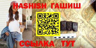 кокс Старая Купавна